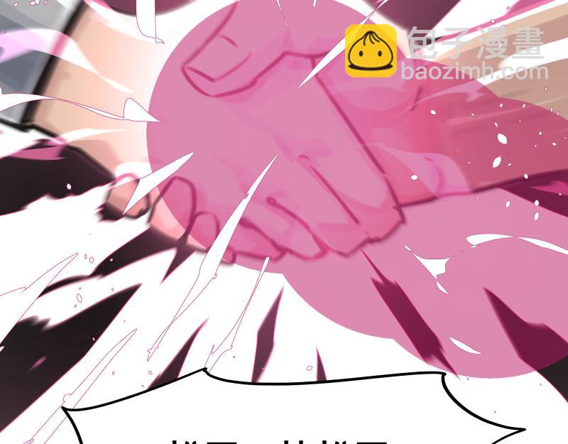 第54话 回归(1/2)-第56话