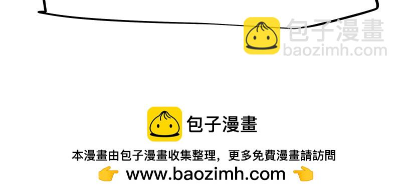 第54话 回归(1/2)-第56话