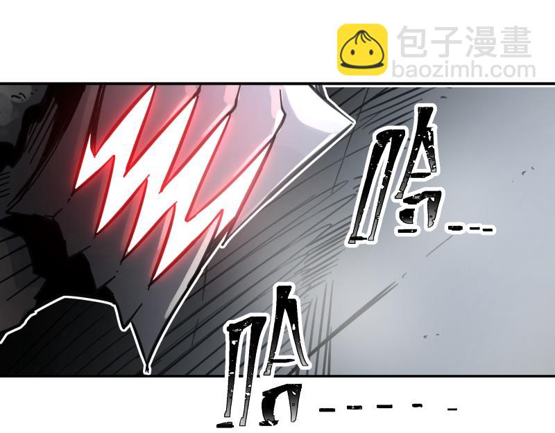 第56话 迪恩寄宿异域之力(1/2)-第58话