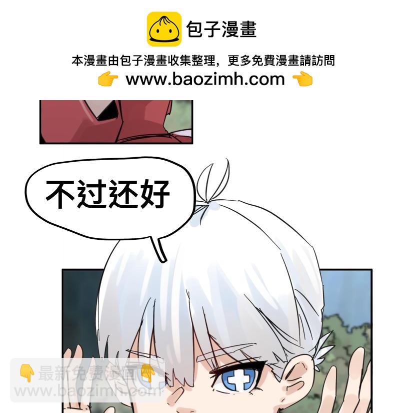 第58话 升华殿生变(1/2)-第60话