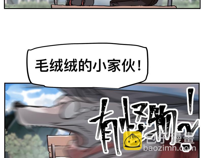 第58话 升华殿生变(1/2)-第60话