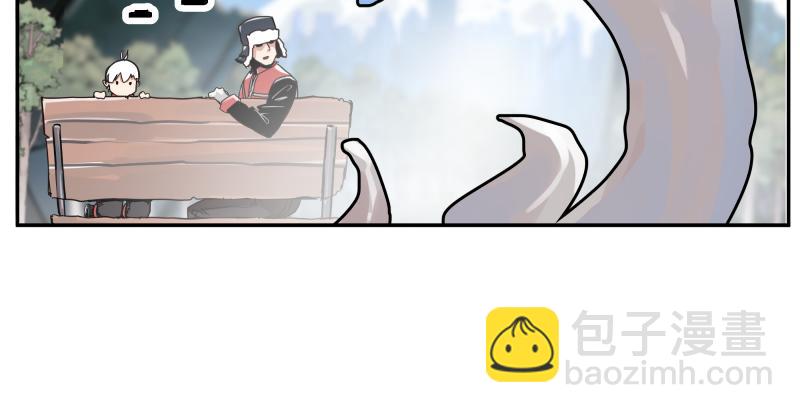 第58话 升华殿生变(1/2)-第60话