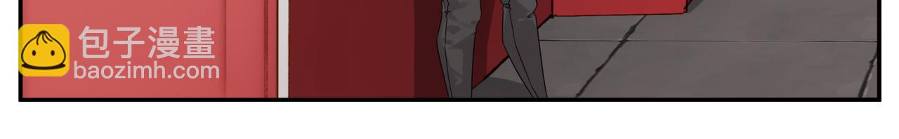 第4话 检测我的超能力(1/2)-第6话