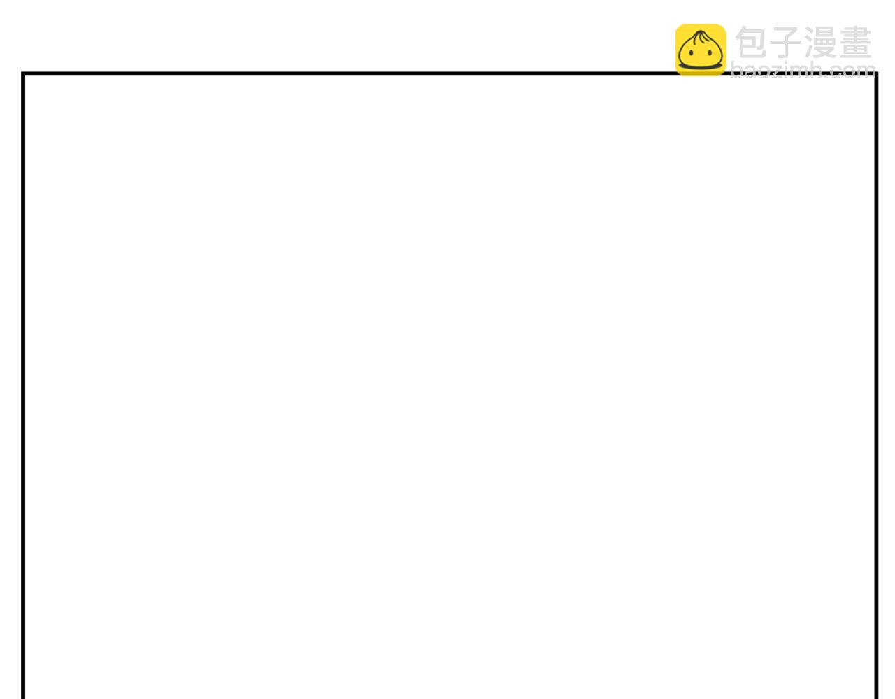 第4话 检测我的超能力(1/2)-第6话