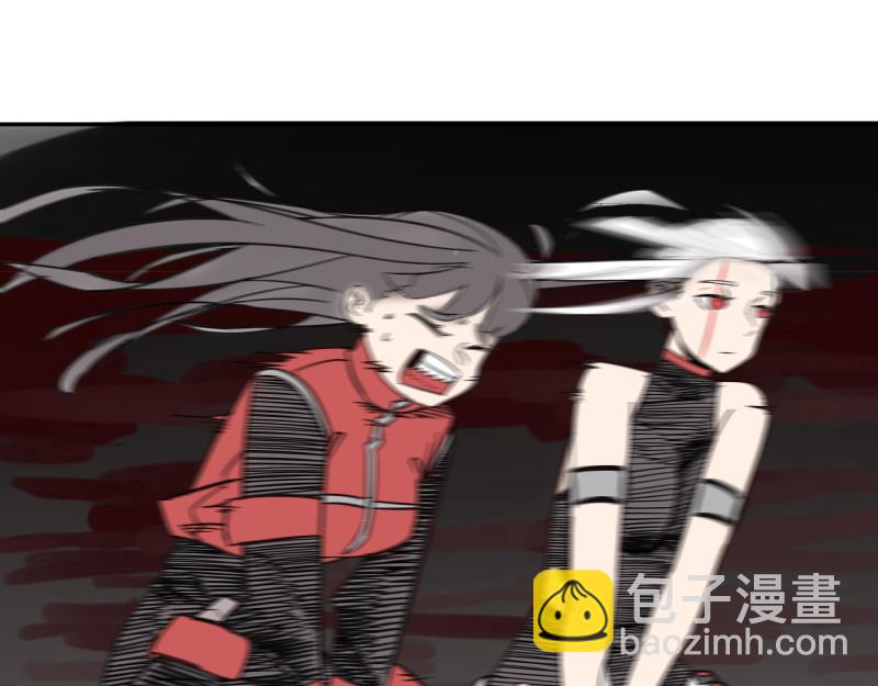 第60话 调查红色诡异之地(1/2)-第62话