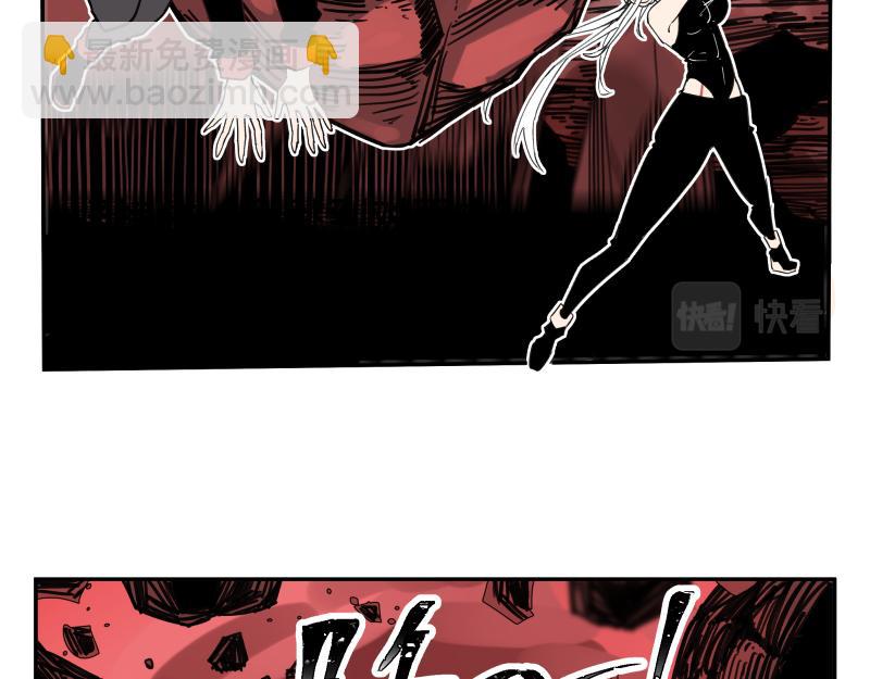 第62话 从深渊中来(1/2)-第64话