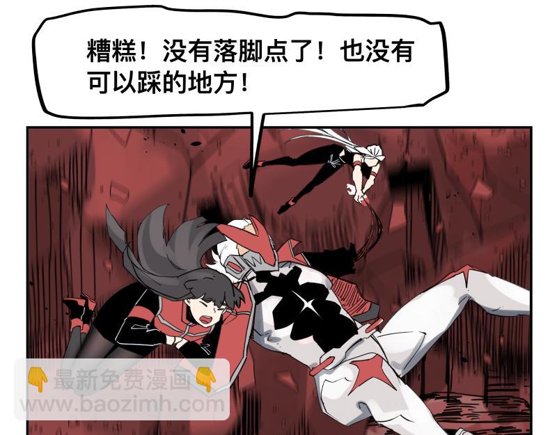 第62话 从深渊中来(1/2)-第64话