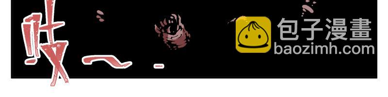 第62话 从深渊中来(1/2)-第64话