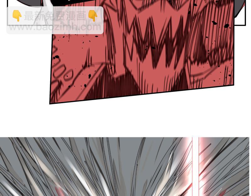 第62话 从深渊中来(1/2)-第64话