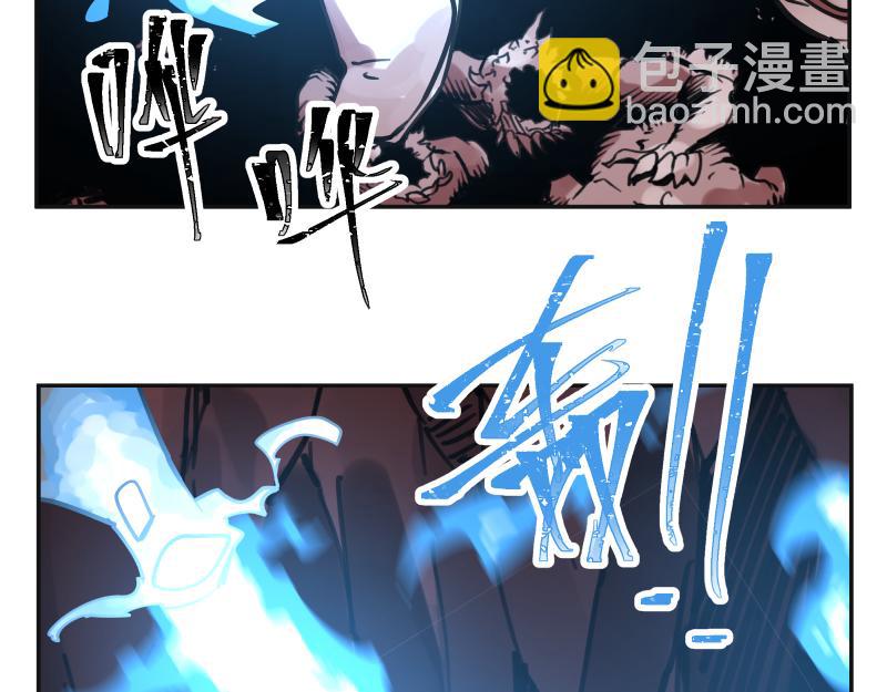 第62话 从深渊中来(1/2)-第64话