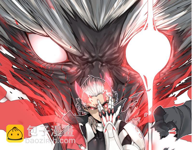 第62话 从深渊中来(1/2)-第64话