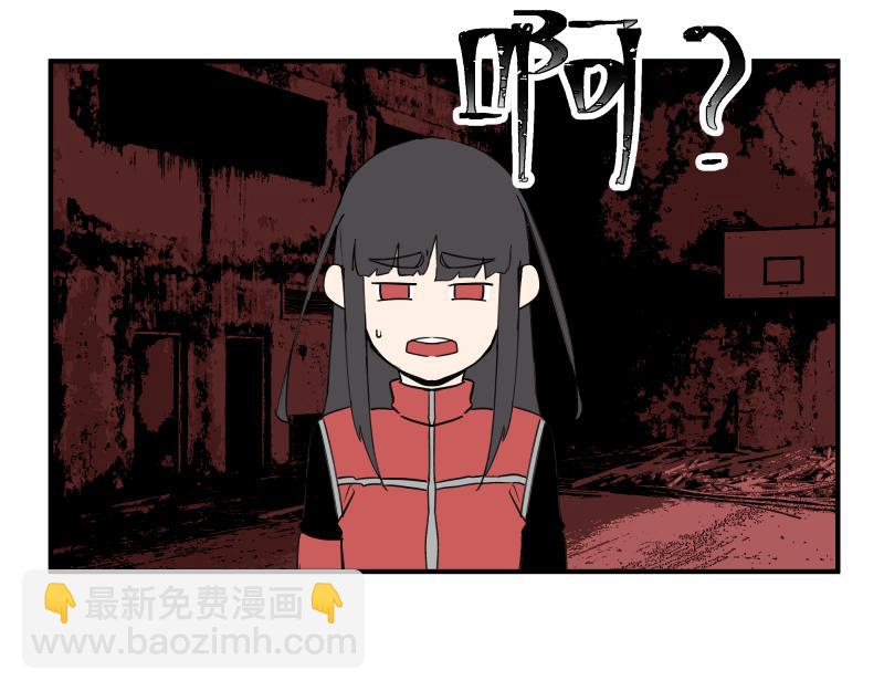 第64话 &ldquo;尤妮莎&rdquo;掌握的信息(1/2)-第66话