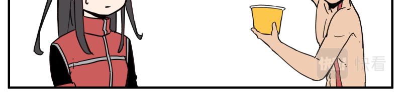 第64话 &ldquo;尤妮莎&rdquo;掌握的信息(1/2)-第66话