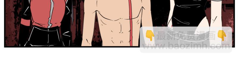 第64话 &ldquo;尤妮莎&rdquo;掌握的信息(1/2)-第66话