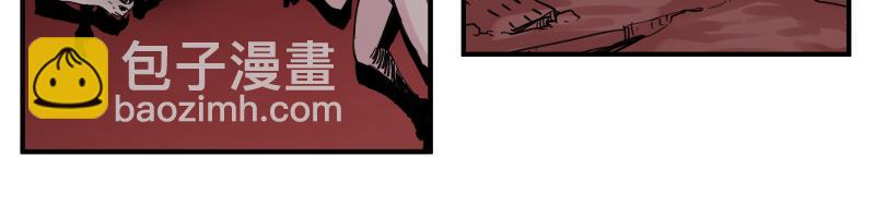 第66话 认知扩展(1/2)-第68话