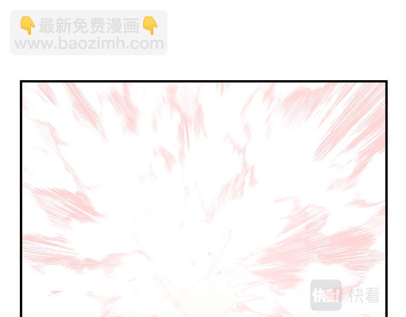 第68话 在故事开始之前的故事(1/2)-第70话