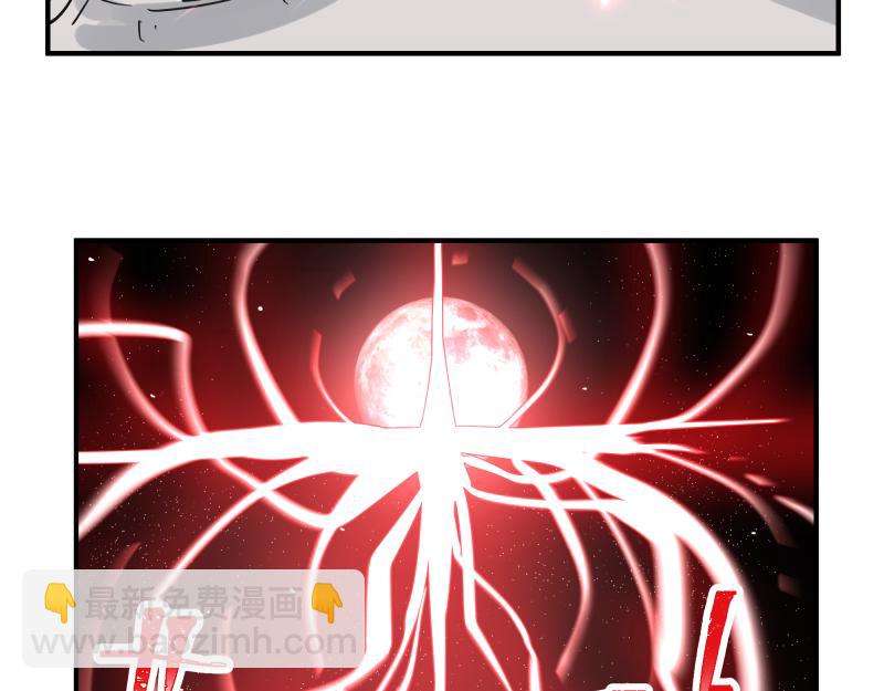 第68话 在故事开始之前的故事(1/2)-第70话