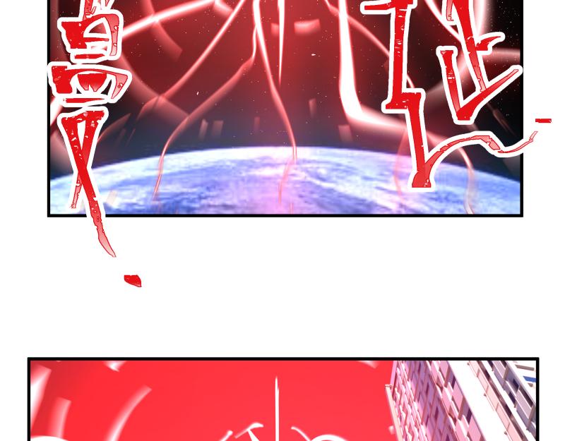 第68话 在故事开始之前的故事(1/2)-第70话