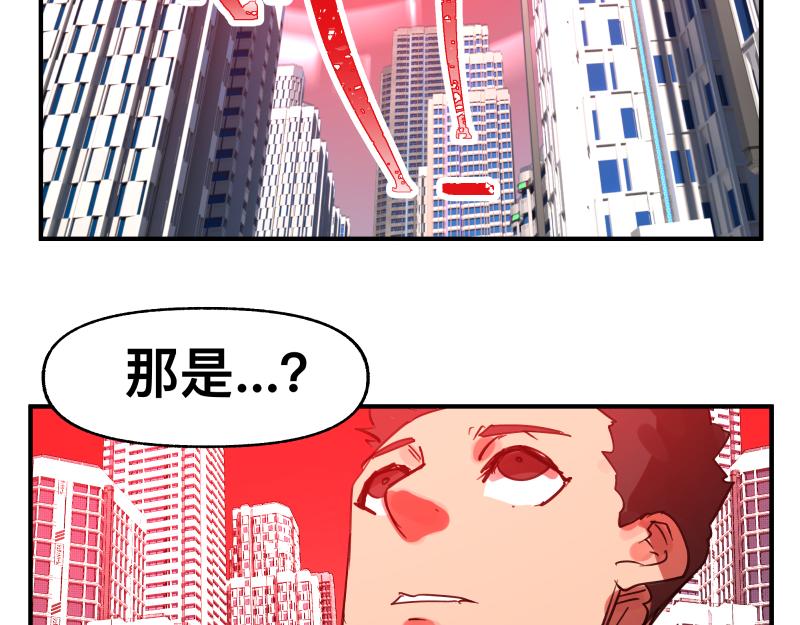 第68话 在故事开始之前的故事(1/2)-第70话