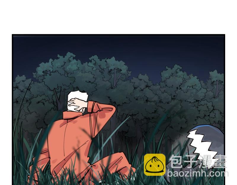 第70话 提前&ldquo;截获&rdquo;(1/2)-第72话