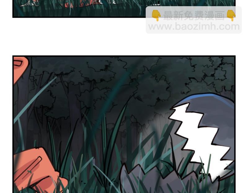 第70话 提前&ldquo;截获&rdquo;(1/2)-第72话