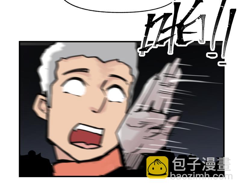 第70话 提前&ldquo;截获&rdquo;(1/2)-第72话