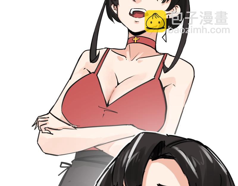 第72话 洛克的计划(1/2)-第74话