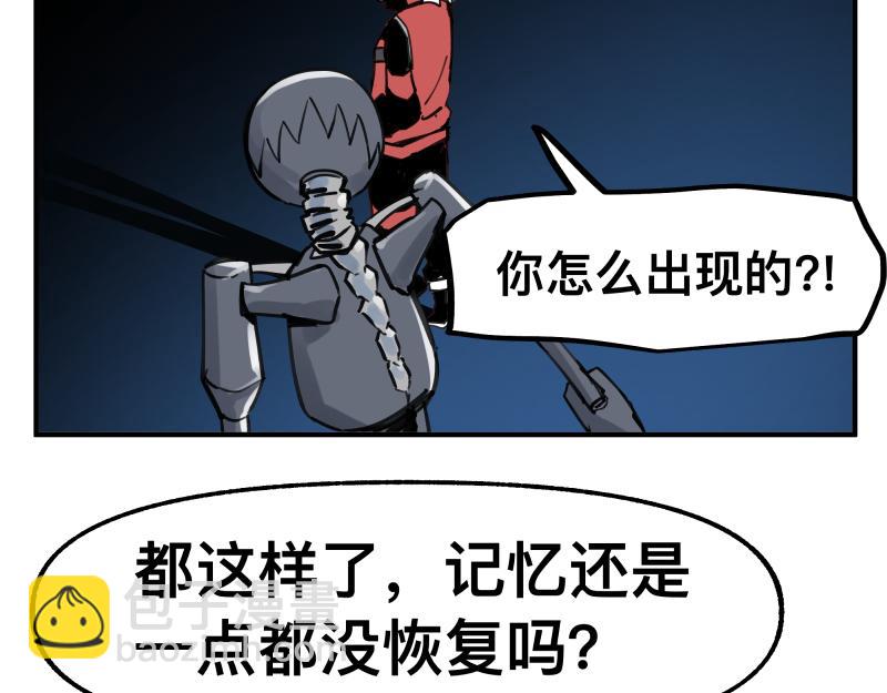 第74话 不要害怕延毕！(1/2)-第76话