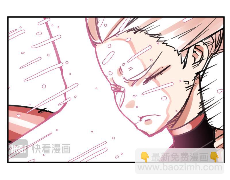 第74话 不要害怕延毕！(1/2)-第76话