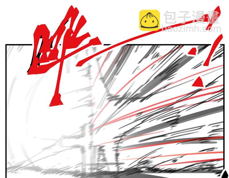 第74话 不要害怕延毕！(1/2)-第76话