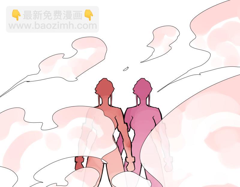 第74话 不要害怕延毕！(1/2)-第76话