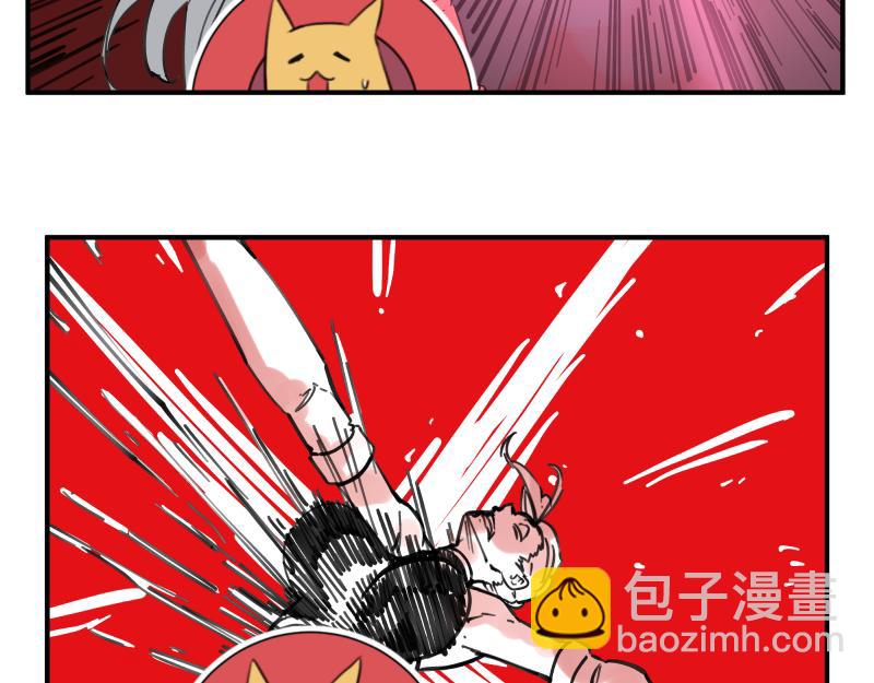 第76话 洛克的决心？(1/2)-第78话