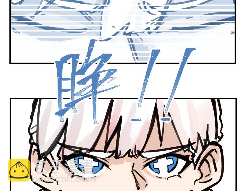 第76话 洛克的决心？(1/2)-第78话