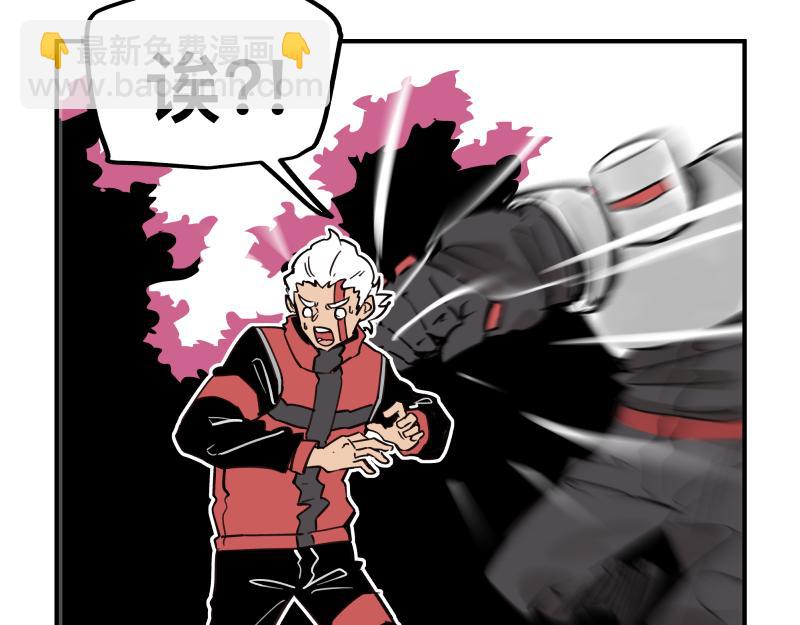 第78话 成为神的赛场(1/2)-第80话