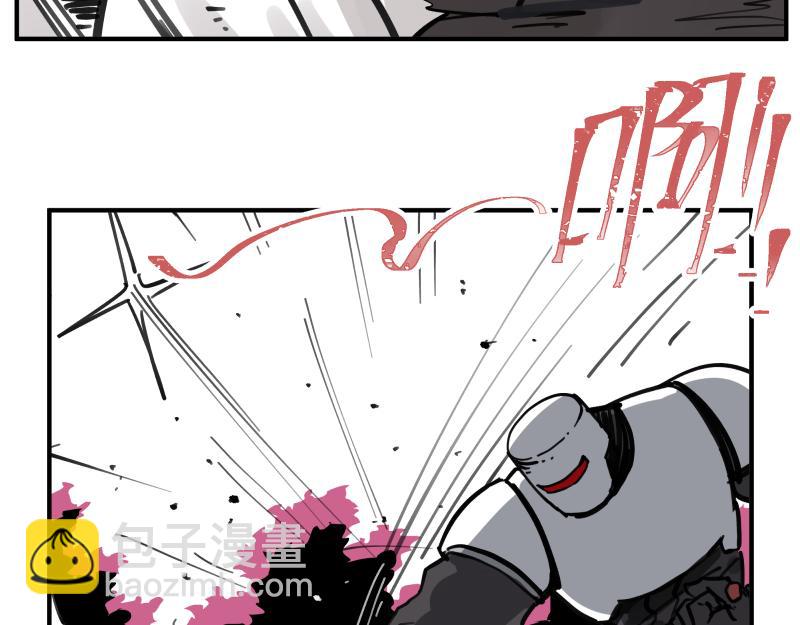 第78话 成为神的赛场(1/2)-第80话