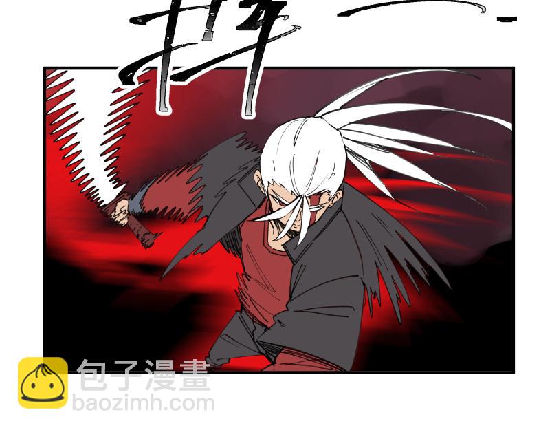 第78话 成为神的赛场(1/2)-第80话