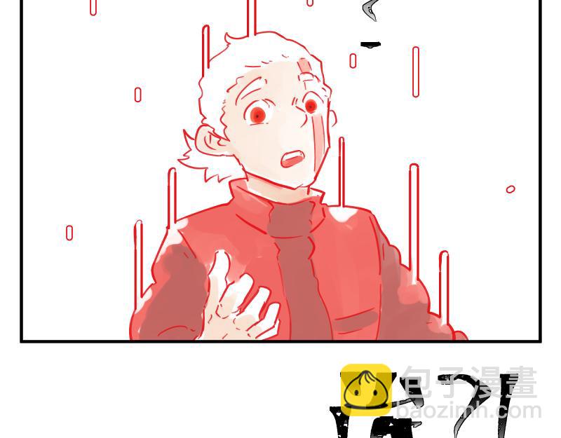 第78话 成为神的赛场(1/2)-第80话