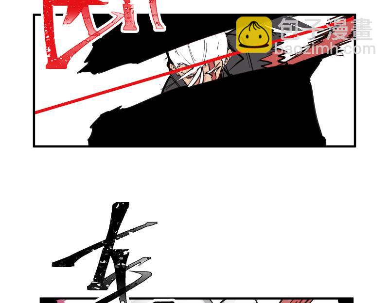 第78话 成为神的赛场(1/2)-第80话