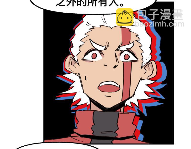 第78话 成为神的赛场(1/2)-第80话