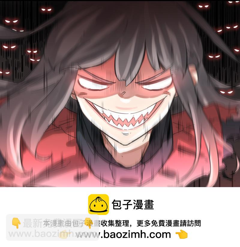 第78话 成为神的赛场(1/2)-第80话