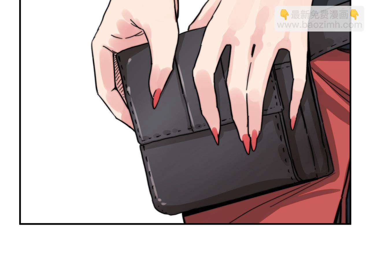 第6话 &ldquo;热烈&rdquo;的欢迎仪式(1/2)-第8话