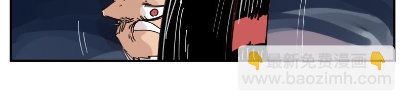 第80话 令人不安的吸收(1/2)-第82话