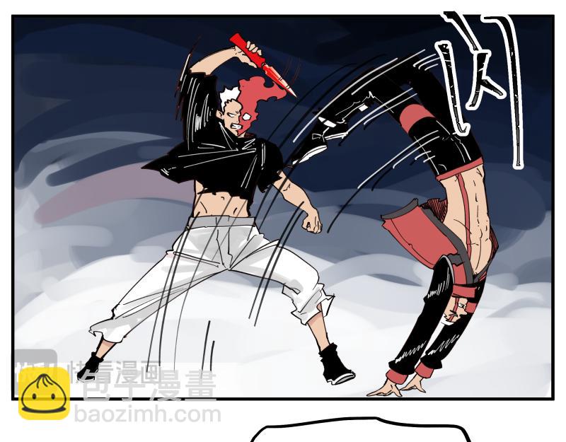 第80话 令人不安的吸收(1/2)-第82话