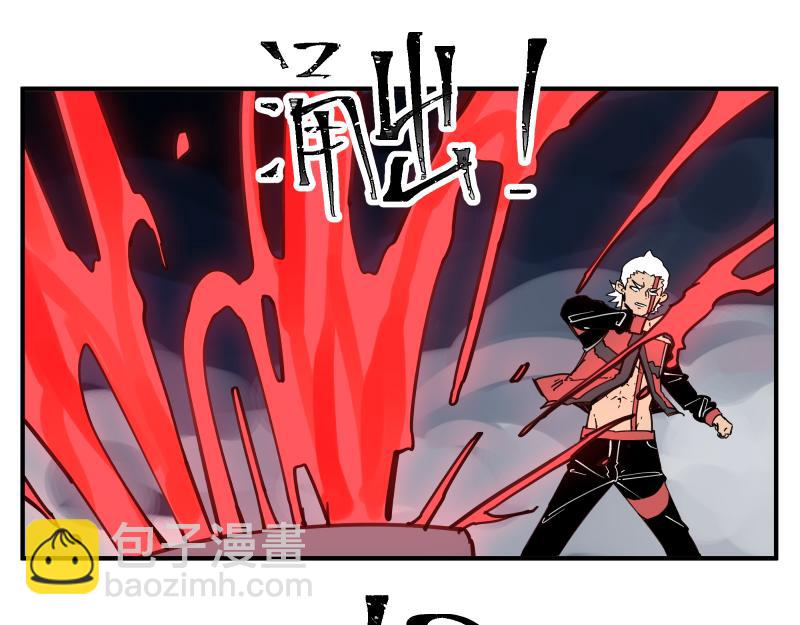 第80话 令人不安的吸收(1/2)-第82话