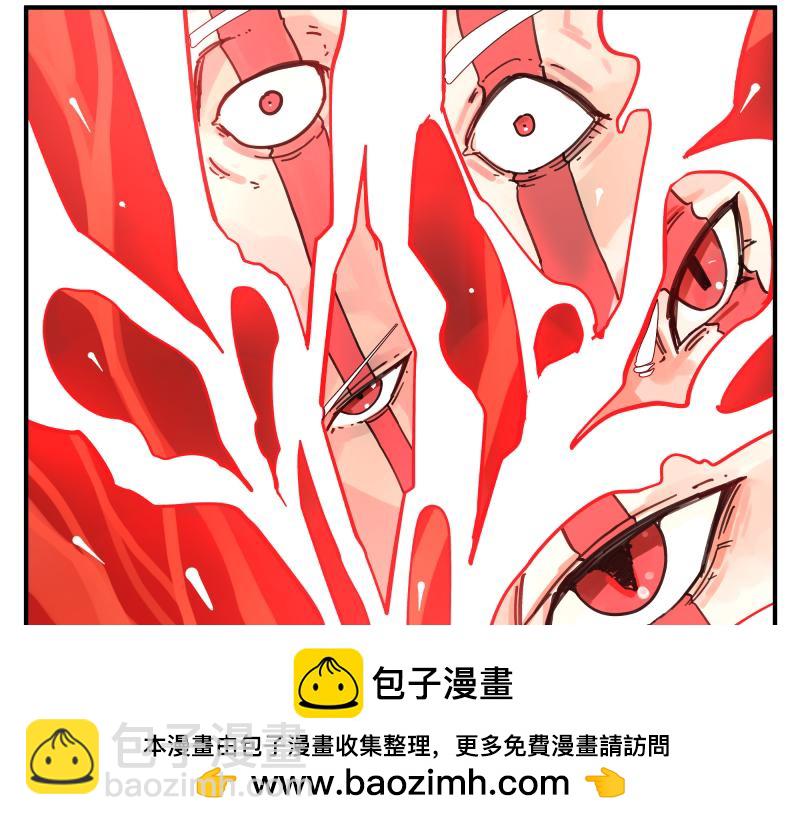 第80话 令人不安的吸收(1/2)-第82话