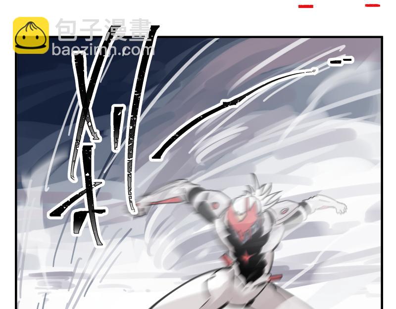 第82话 离开(1/2)-第84话