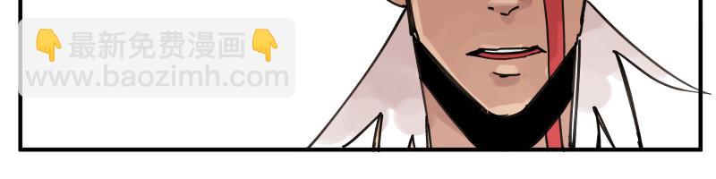 第82话 离开(1/2)-第84话