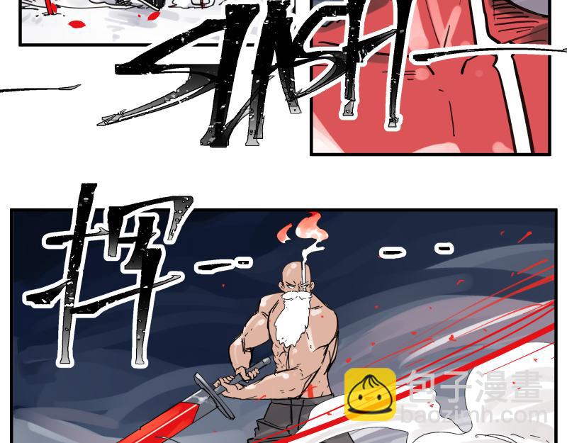 第82话 离开(1/2)-第84话