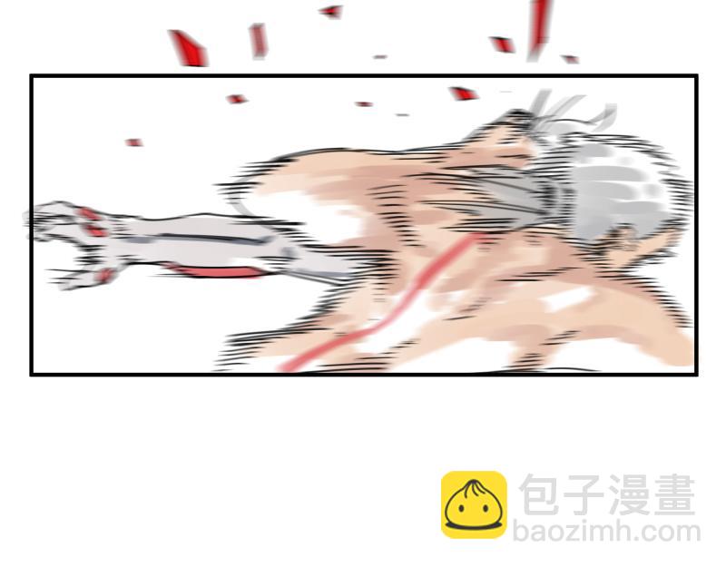 第82话 离开(1/2)-第84话