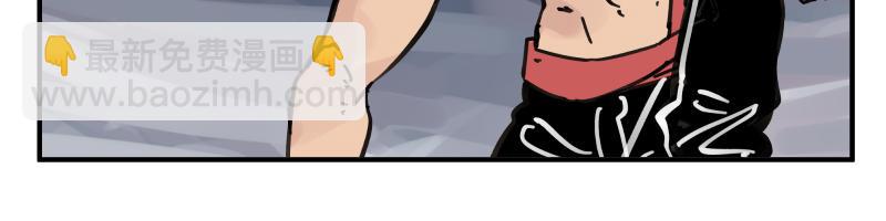 第82话 离开(1/2)-第84话